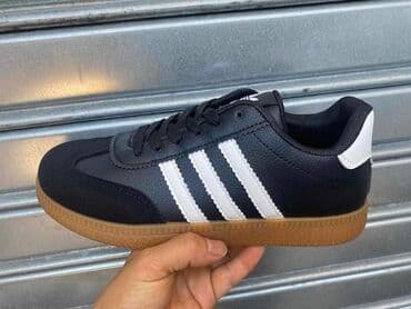 adidas gazele zenske: Adidas, 41 — 1