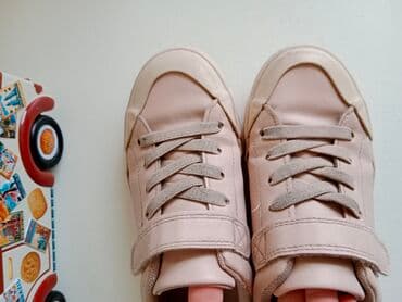 rang decije patike: H&M, Veličina - 33 — 3