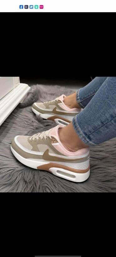 ggdb patike: Nike, color - Multicolored — 1