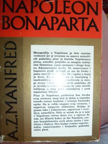 mikrofon sa stalkom: Napoleon Bonaparta - pisac Albert Zaharovic Manfred. Sa ruskog preveli — 3