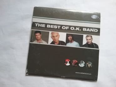 iznajmljivanje satora beograd: The best of o.k band city records — 1