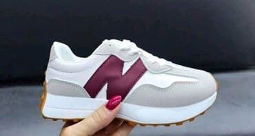 new balance beograd: New Balance, bоја - Šareno — 3