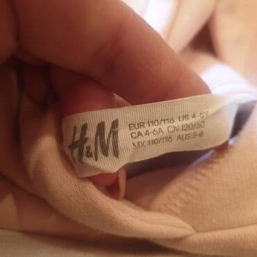 H&M, Sa kapuljačom, 110-116 — 2