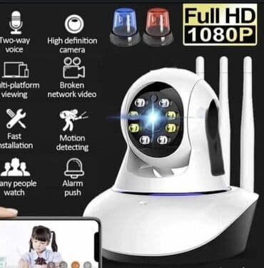 kamere za bebe: ‼️‼️‼️ UNUTRAŠNjA KAMERA WiFi Sigurnosna Bezbednosna Bebi kamera NOVO — 2