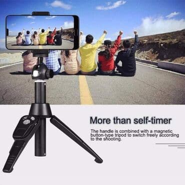 telefon card: PODESIVI Bežični TRIPOD Sa Bluetooth UPRAVLJAČEM - Selfie BEŽIČNI — 11