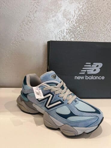 new balance beograd: Patike, New Balance, veličina - 47 — 13