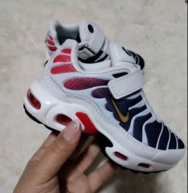 Patike: Nike, Veličina - 27 — 1