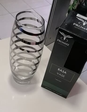 Vaze i saksije: Vaza, Staklo, Novo — 1