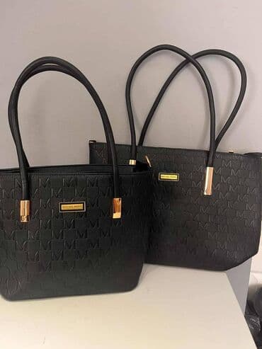 torba desigual: Elegantna torbica — 17