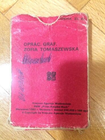 crni triko za devojcice: Karte za igru iz '80tih u original kutijici ( kao Crni Petar ). Redak — 3