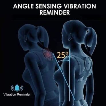 najbolji gel za vene: Pametni Korektor za kičmu sa senzorom Smart sensor corrector — 6