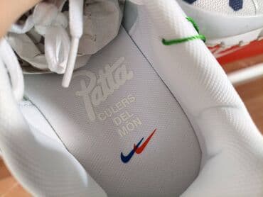 pandora slovo m: Patike, Nike, veličina - 46 — 8