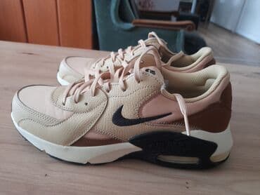tattoo gel za obrve: Nike, 39, bоја - Bež — 1