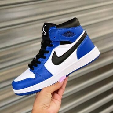 jordan 36 cena: Jordan Air 1 duboke jordanke

Novo
Brojevi 36 do 46 — 3