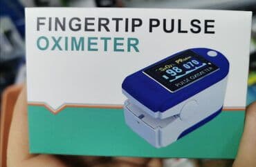 Termometri, termovizori: AKCIJA PULSNI OKSIMETAR Merač kiseonika u krvi Samo 1299 din Nov. Sa — 1