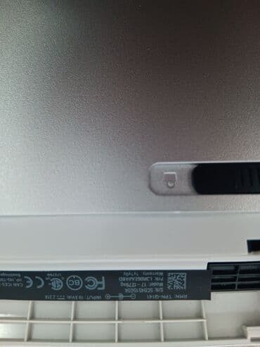 kupujemprodajem laptop: Intel Core i5, 8 GB OZU, 15.6 " — 25