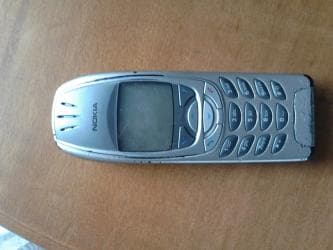 elektricne gitare sa pojacalom: Nokia 6300 4G, < 2 GB, bоја - Siva, Sa tastaturom — 1