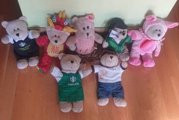 pink kombinezon: STARBUCKS bearista bear, plisani meda, Thailand, cena za komad. Svi su — 4