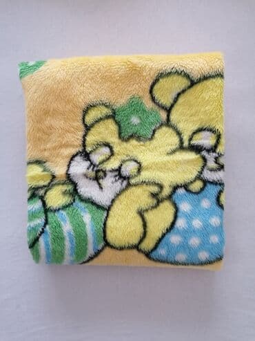 woolmark vuneno cebe: Size - For babies, color - Multicolored — 1