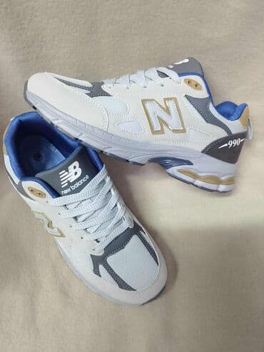 michael kors patike srbija: Patike, New Balance, veličina - 46 — 3