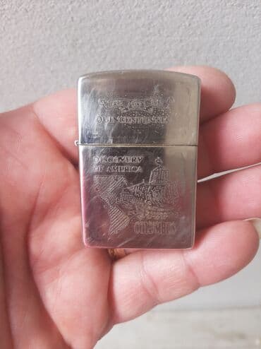 Upaljači i prateća oprema: Zippo upaljač, Upotrebljenо — 1