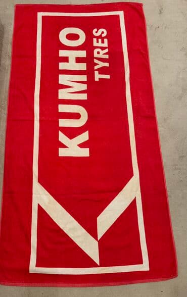Towels: Beach towels, color - Red — 1