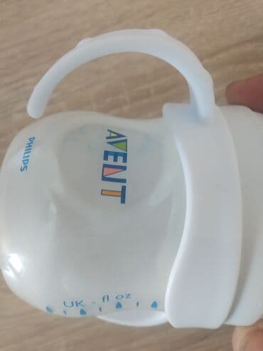 jakne sa prirodnim krznom: Drška za avent flašicu Zaista odgovara na plastičnu nadam se da se na — 4
