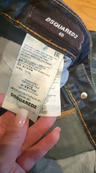 pantalone s: Farmerke, 33 / 32, Dsquared2, Skinny — 1