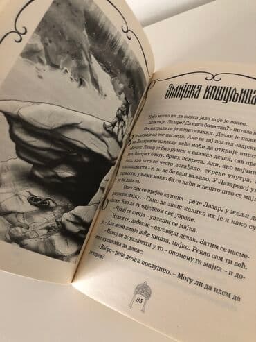 legendarni automobili 1: Knjiga za marka, svetlana velmar jankovic knjige se salju kao — 3