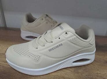 zenska obuca broj 35: Skechers, bоја - Bež — 1