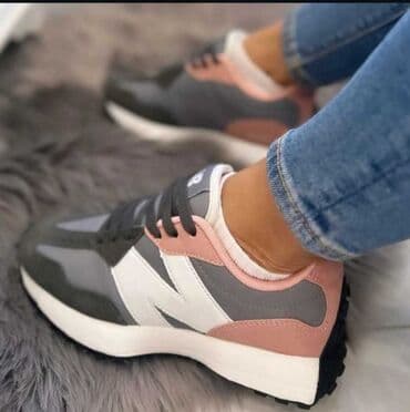 hip hop obuća beograd: New Balance, 38 — 2