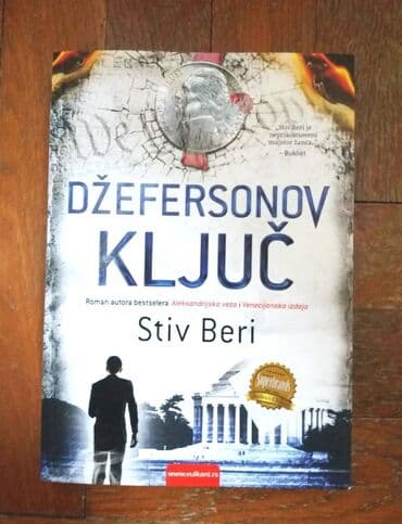 how i met your mother sa prevodom sve epizode: Džefersonov ključ - Stiv Beri Žanr: Trileri Beletristika Knjiga je — 2