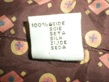 bluza s: C&A, XL (EU 42), Svila, bоја - Braon — 2