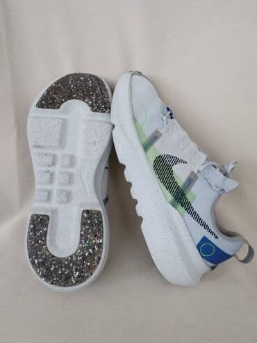 lidl patike: Nike, 39, bоја - Siva — 15