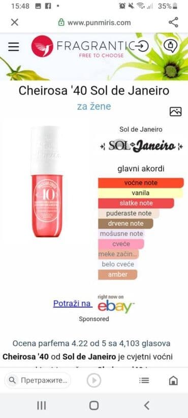 balea plex care sampon: Body mist, Kopija — 10