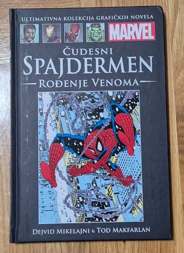čitanka za prvi razred gimnazije i srednjih stručnih škola: Čudesni Spajdermen rođenje Venoma, prvi broj marvel stripova. Potpuno — 1