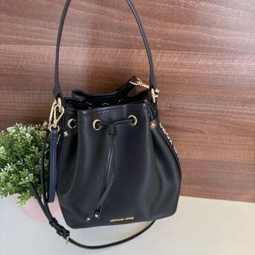 pametni satovi sa sim karticom: Torba za rame, Michael Kors, Materijal: Koža — 13