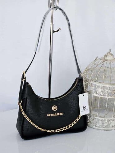 aksesoari za muskarce: Torba za rame, Michael Kors — 1
