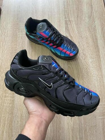 michael kors patike srbija: Patike, Nike, veličina - 45 — 1