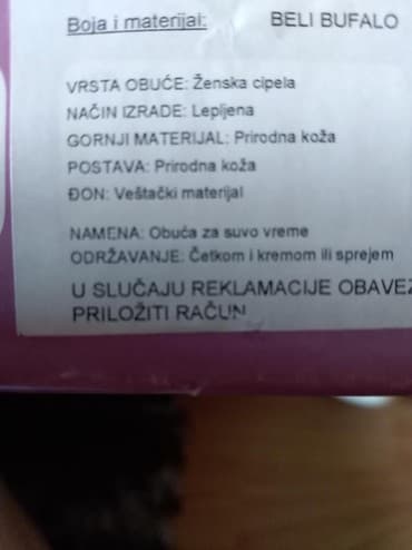 kalup za cipele deichmann: Baletanke, Paar, 37.5 — 8