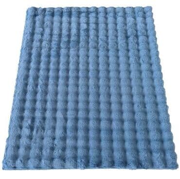 Carpets & Floor Mats: Carpet — 6