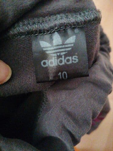 kupaći sa šorcem: Adidas, Prugasto — 3