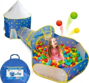 Children's Items: Sator tunel bazen za decake novo model 2023 akcija cene nisu fiksne — 2