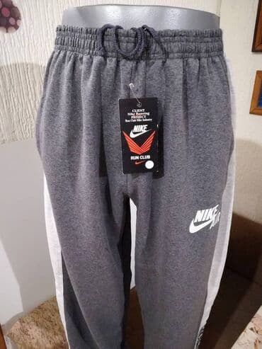 trenerke 3xl: Donji deo trenerke, 3XL (EU 58), Nike, bоја - Siva, Pamuk — 5