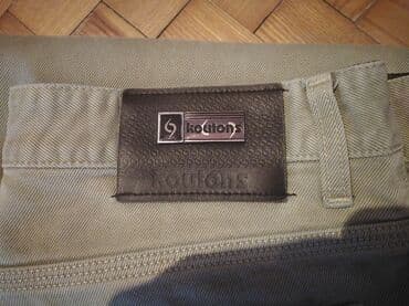 Lične stvari: Farmerke, 34 / 36, Skinny — 5