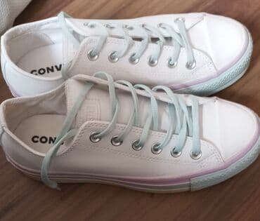 balea krema za vrat i dekolte: Converse, 38, bоја - Bela — 1