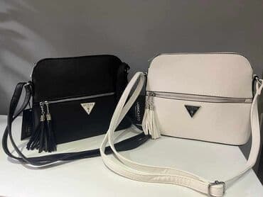 torbe b: Torba za rame — 20