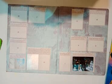 Umetnost i kolekcionarstvo: MARKO POLO Figurine Panini 1982. Album sa sličicama RETKO Od 360 — 10