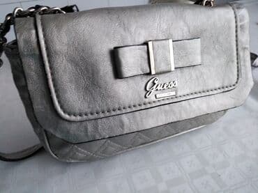maska za spavanje jednorog: Torba za rame, Guess, Materijal: Koža — 9