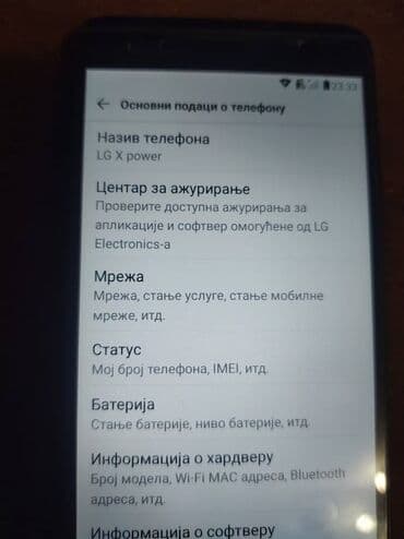 Elektronika: LG X Power, bоја - Crna — 8